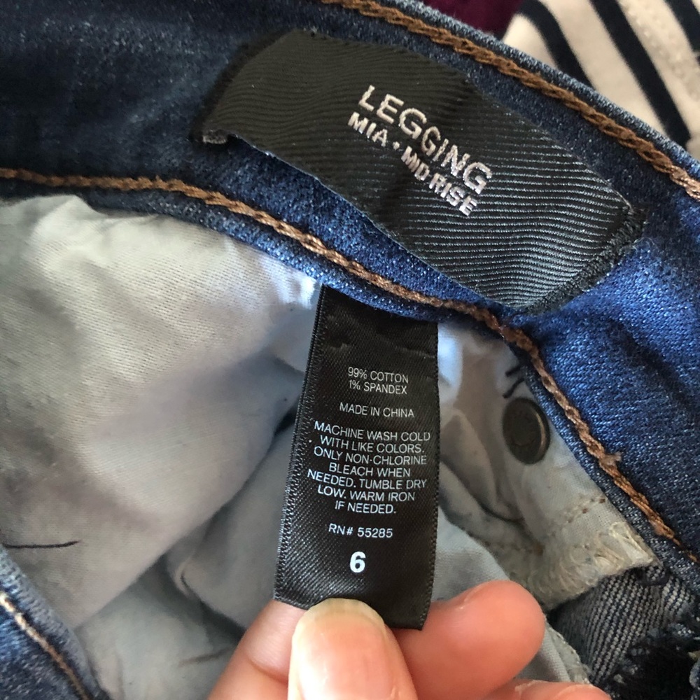EXPRESS Ripped jeans - Picture 5 of 5